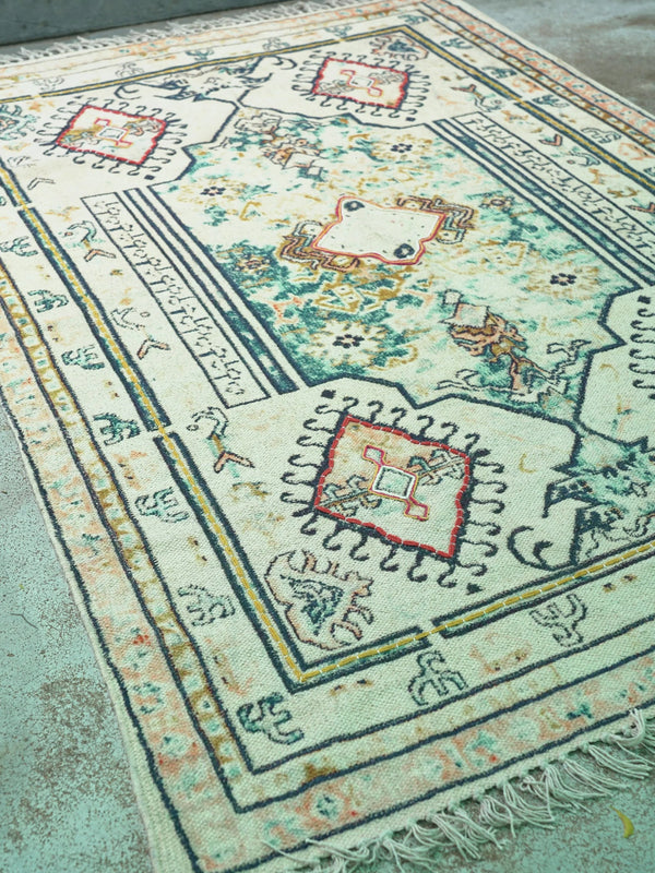 Arev Embroidered Cotton Rug