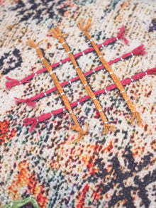 Cushion Cover - Bereket