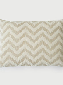 Cushion Cover - Chevron Brown Oblong