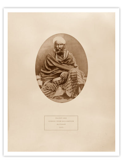 Wall Prints - Duleep Sing - a Hindoo from Kullianpoor Allyghur