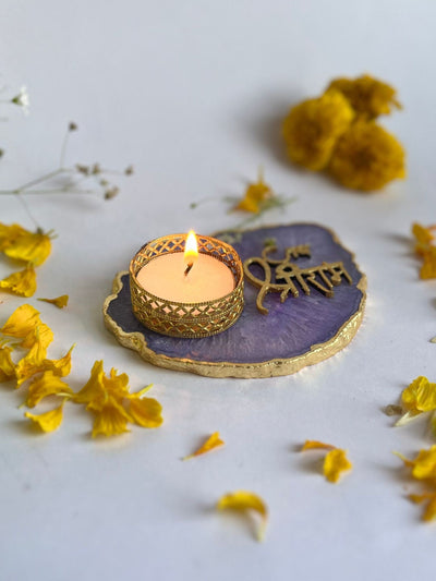 Purple Jai Shree Ram Tea Light Candle Holder Set of 2